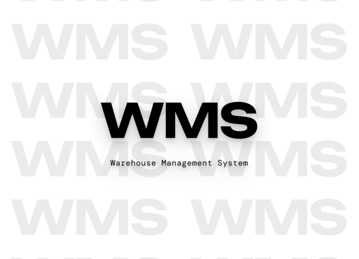 WMS (Warehouse Management System)